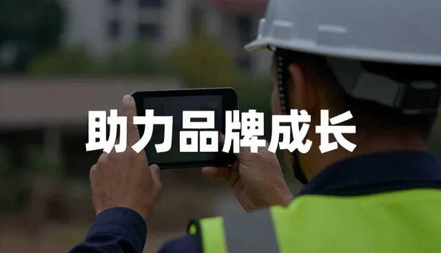 技术适配方案如何实现成本优化与性能平衡